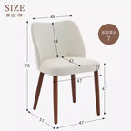 COZONY Lot de 2 chaises de salle à manger en lin, chaises d'appoint rembourrées en tissu avec dossier ailé, coussins épais et pieds en bois pour salle à manger, salon