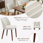 COZONY Lot de 2 chaises de salle à manger en lin, chaises d'appoint rembourrées en tissu avec dossier ailé, coussins épais et pieds en bois pour salle à manger, salon