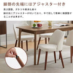 COZONY Lot de 2 chaises de salle à manger en lin, chaises d'appoint rembourrées en tissu avec dossier ailé, coussins épais et pieds en bois pour salle à manger, salon