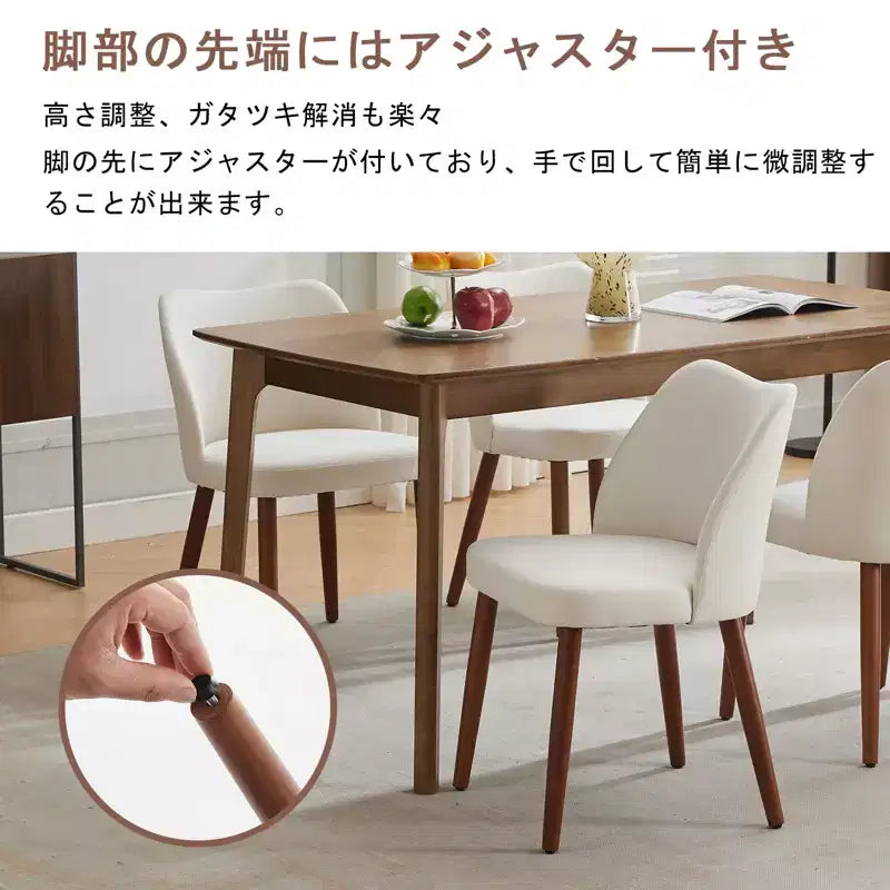 COZONY Lot de 2 chaises de salle à manger en lin, chaises d'appoint rembourrées en tissu avec dossier ailé, coussins épais et pieds en bois pour salle à manger, salon