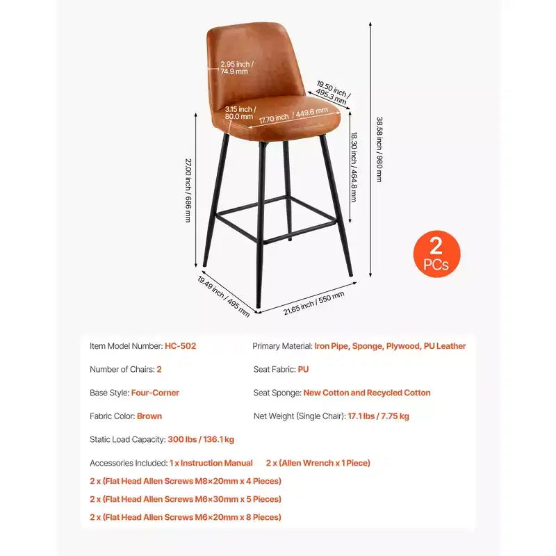 Lot de 2 tabourets de bar VEVOR, tabourets pivotants de 68,5 cm de hauteur de comptoir, tabouret de bar de comptoir moderne en cuir PU avec dossier et pieds en métal, marron