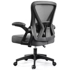 Chaise de bureau ergonomique KERDOM, Chaise de bureau en maille avec support lombaire et accoudoirs réglables, Noir