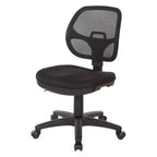Fauteuil de bureau à dossier en maille avec siège en tissu noir - OSP Home Furnishings : Ergonomique, pivotant, hauteur réglable