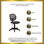 Fauteuil de bureau ergonomique Emma et Oliver à dossier incurvé en maille et pivotant