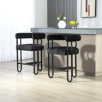Tabourets de bar contemporains avec repose-pieds, revêtement chenille et cuir (lot de 2)